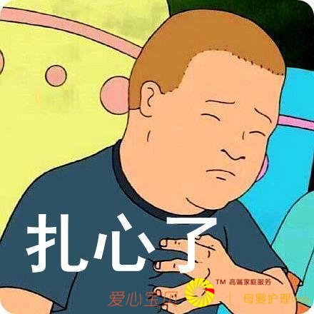 ��㱻��Ϊʱ�о�Ե�壬��ѧ�������㣬�ܰ���㴩��ʱ��Ů�񷶣�