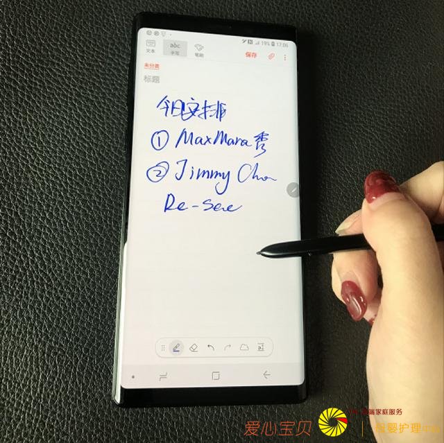 ʱ�б༭�����㣬���������ʱװ�����Ÿϳ�