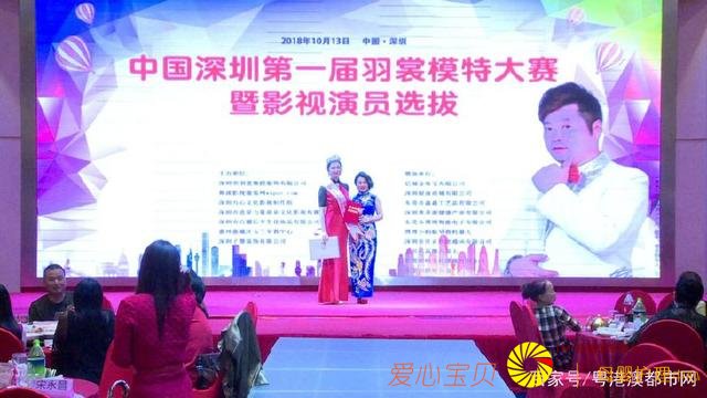 �й��������ѷ���ģ�ش����������