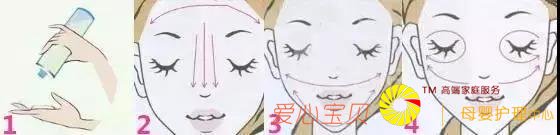 ����ҲҪ�����ַ��������ٰ���Ļ���Ʒ���ǰ�Ϲ��