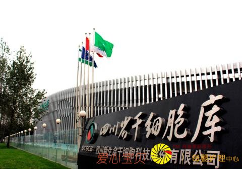 �������з������Ƽ�����ҽѧ���ݵȷ���ӵ�о޴�Ǳ��