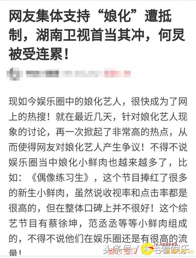 �����Ϯ�� ���ֻ��������� �й���������Ҫ�������Ӻ�����