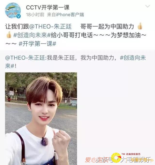 �����Ϯ�� ���ֻ��������� �й���������Ҫ�������Ӻ�����