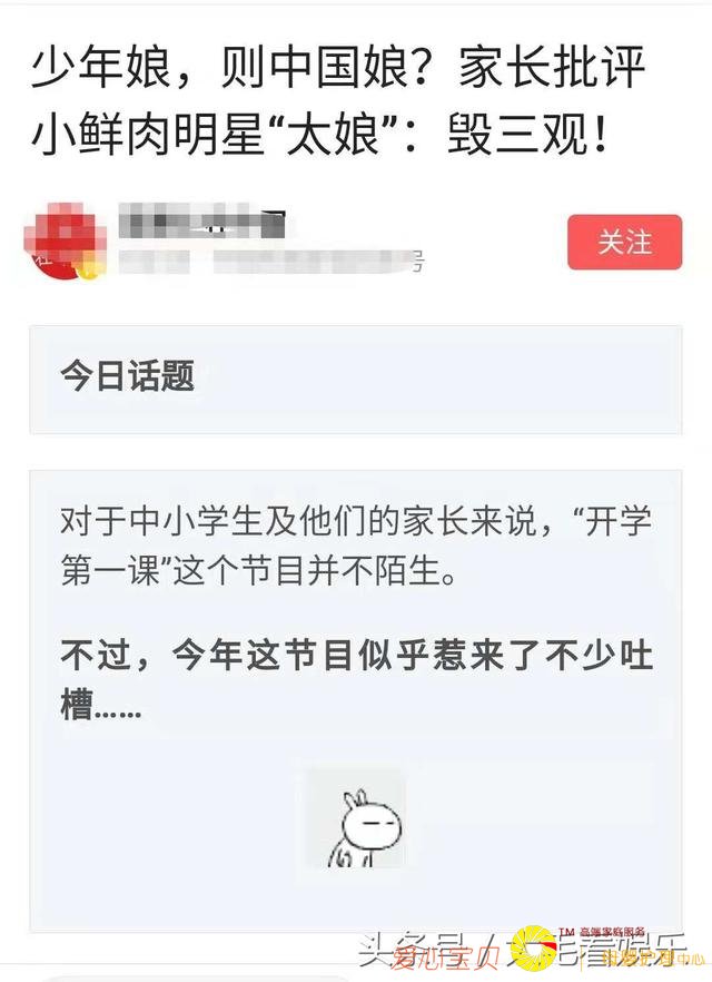 �����Ϯ�� ���ֻ��������� �й���������Ҫ�������Ӻ�����