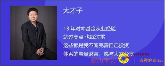 ��V�ӵ�������ݳ�Ʒ��˾�ɼ۵ķ������