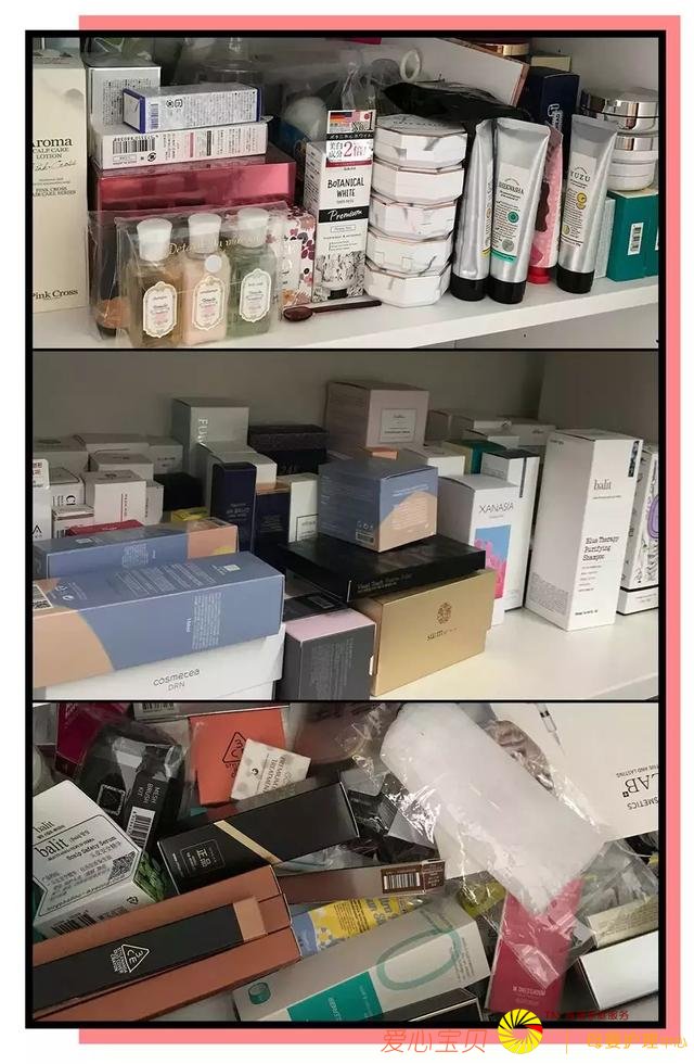 �ù��˲Ÿ����Ƽ�����ֵ����Ĳ�ױtop9��