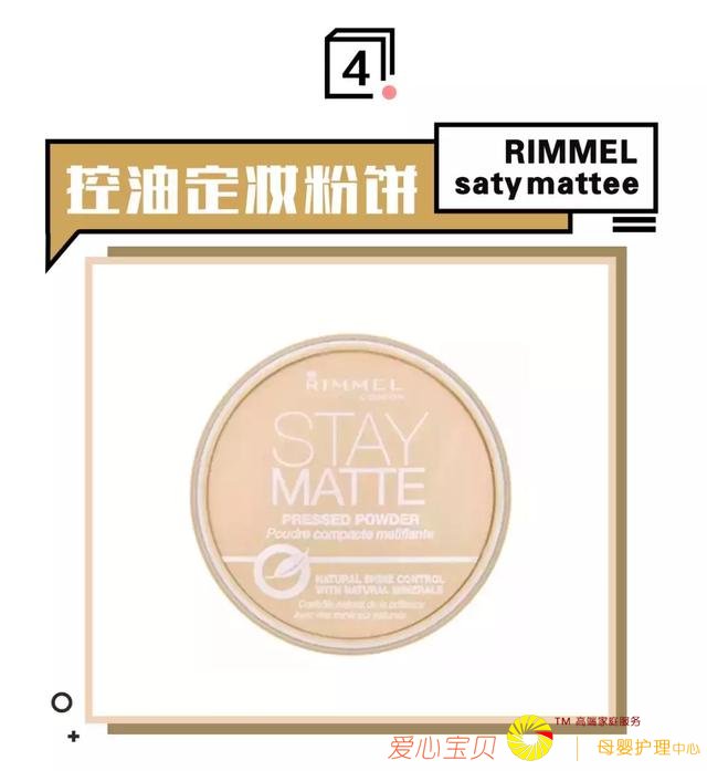 �ù��˲Ÿ����Ƽ�����ֵ����Ĳ�ױtop9��