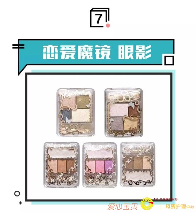 �ù��˲Ÿ����Ƽ�����ֵ����Ĳ�ױtop9��