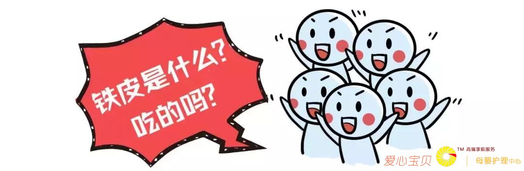 �ù��˲Ÿ����Ƽ�����ֵ����Ĳ�ױtop9��