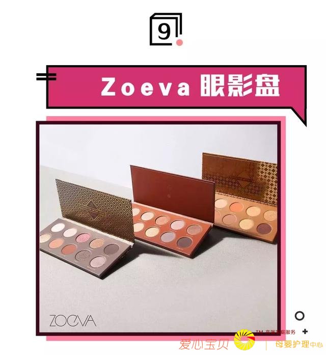 �ù��˲Ÿ����Ƽ�����ֵ����Ĳ�ױtop9��