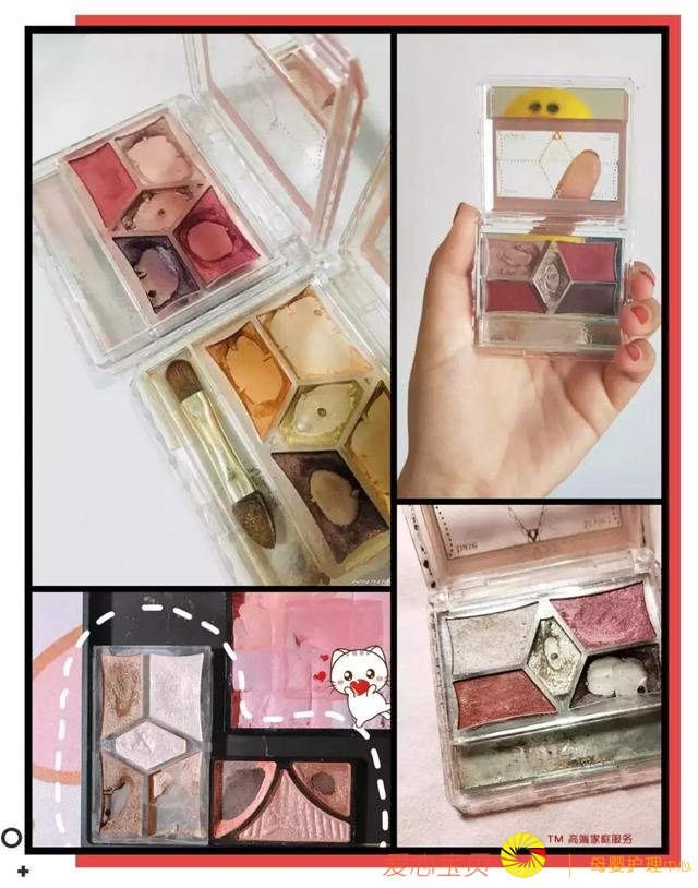 �ù��˲Ÿ����Ƽ�����ֵ����Ĳ�ױtop9��