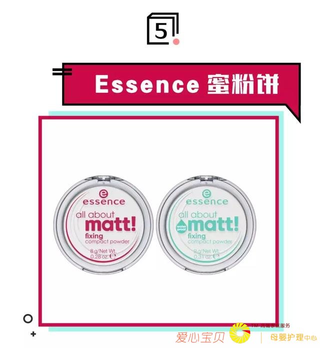 �ù��˲Ÿ����Ƽ�����ֵ����Ĳ�ױtop9��