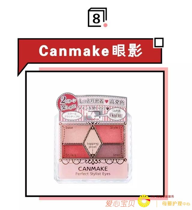 �ù��˲Ÿ����Ƽ�����ֵ����Ĳ�ױtop9��