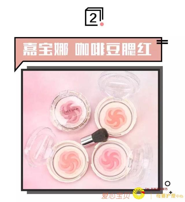 �ù��˲Ÿ����Ƽ�����ֵ����Ĳ�ױtop9��