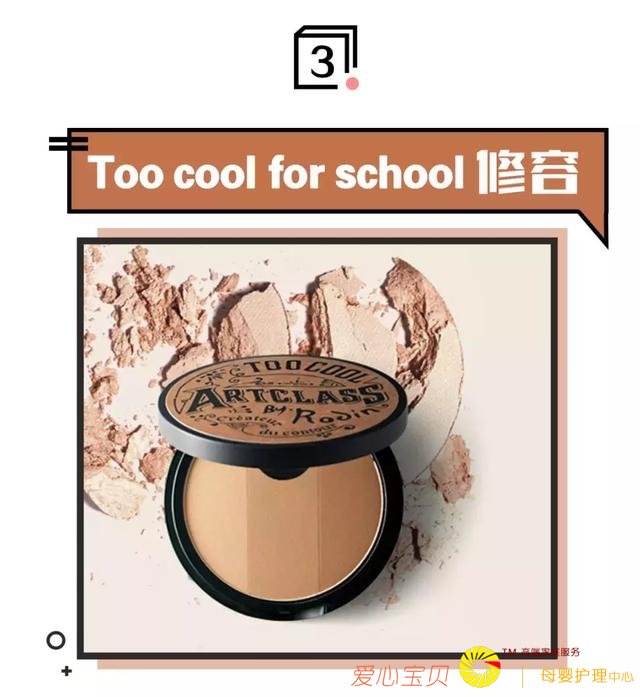 �ù��˲Ÿ����Ƽ�����ֵ����Ĳ�ױtop9��