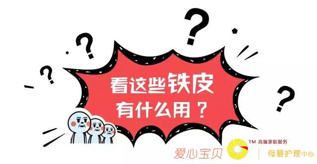 �ù��˲Ÿ����Ƽ�����ֵ����Ĳ�ױtop9��