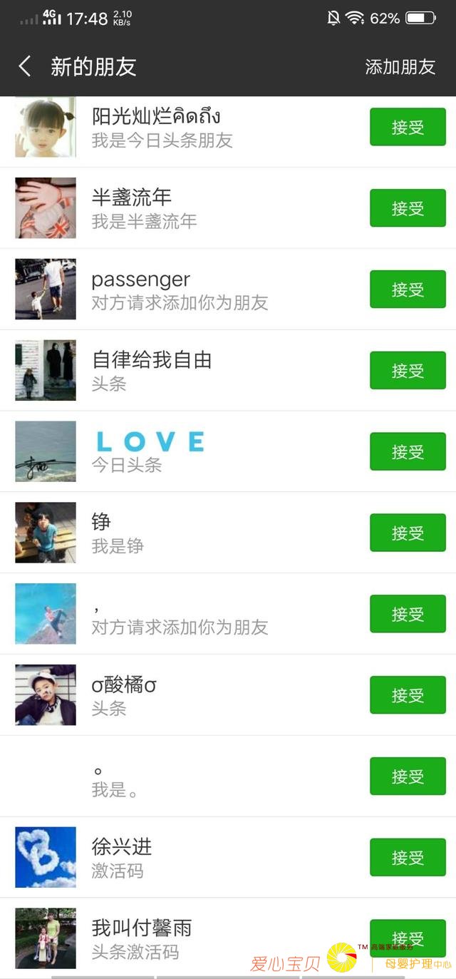 ��ţ��Ƶ�����ѹ������ȫ��Ӱ��VIP������������������׬Ǯ