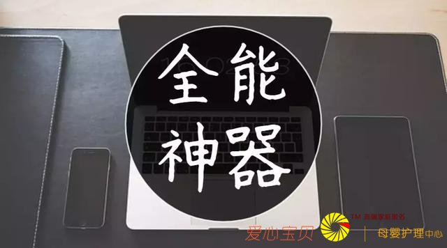 ��ţ��Ƶ�����ѹ������ȫ��Ӱ��VIP������������������׬Ǯ