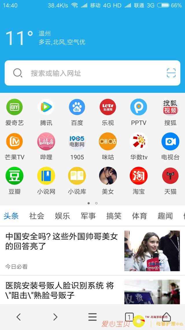 ��ţ��Ƶ�����ѹ������ȫ��Ӱ��VIP������������������׬Ǯ