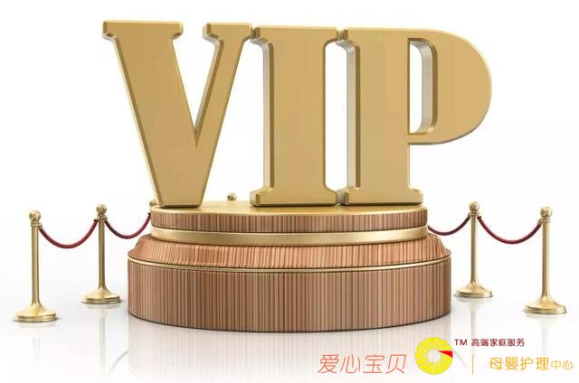 ��ţ��Ƶ�����ѹ������ȫ��Ӱ��VIP������������������׬Ǯ