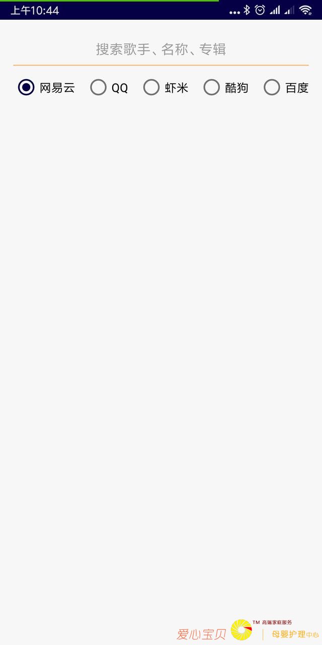 һ���������ȫ�����ֵ�����VIP������ɵ��ʽ�����Ӵ˸���Ա��