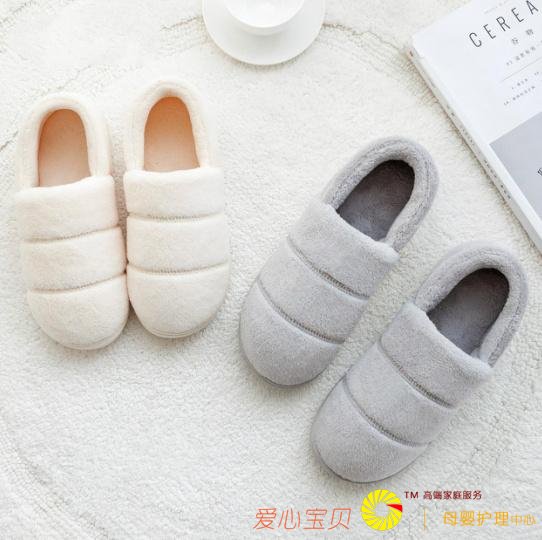 �ɰ��Ҿ���Ь�����ձر�