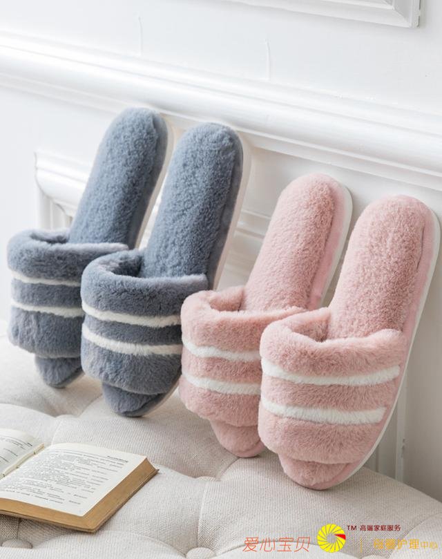 �ɰ��Ҿ���Ь�����ձر�