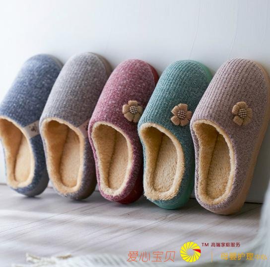 �ɰ��Ҿ���Ь�����ձر�