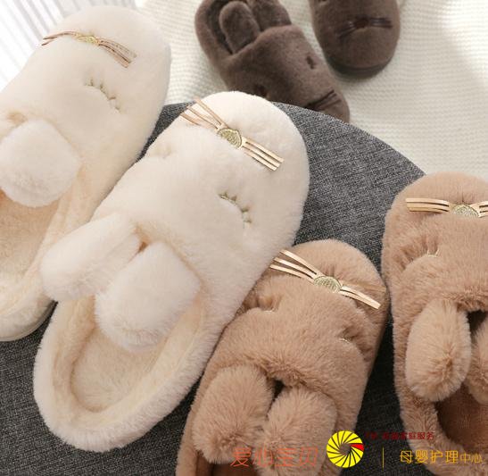 �ɰ��Ҿ���Ь�����ձر�