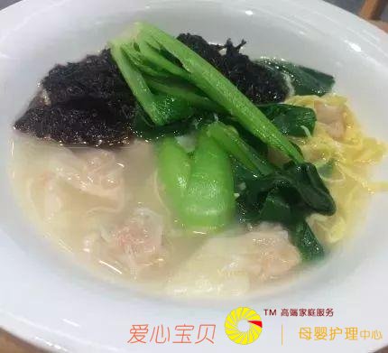 ��Ѽ����������֣�����ζ���Եص���������ʳ��