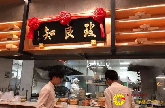 ��Ѽ����������֣�����ζ���Եص���������ʳ��