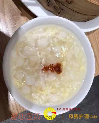 ��Ѽ����������֣�����ζ���Եص���������ʳ��