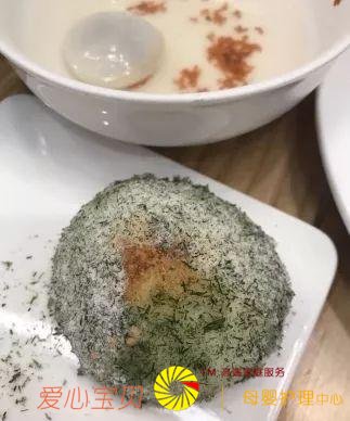 ��Ѽ����������֣�����ζ���Եص���������ʳ��