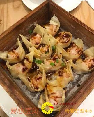 ��Ѽ����������֣�����ζ���Եص���������ʳ��