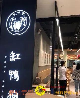 ��Ѽ����������֣�����ζ���Եص���������ʳ��