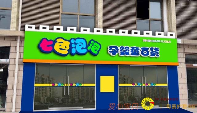 ĸӤ��ĸӤ�������ư���Ч��ͼ