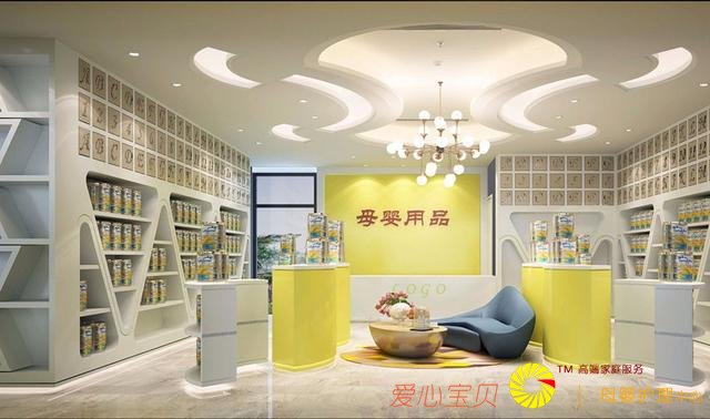 ĸӤ��ĸӤ�������ư���Ч��ͼ