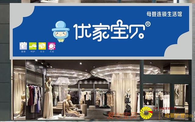 ĸӤ��ĸӤ�������ư���Ч��ͼ