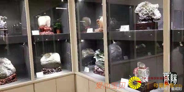 �׽��й���ʯ����˫��չ ����ʯ��Ʒ�Ƽ�������