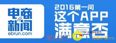 �ʱ���Ǯ�ҽ�O2O ���ҽ�ר�������ˣ�