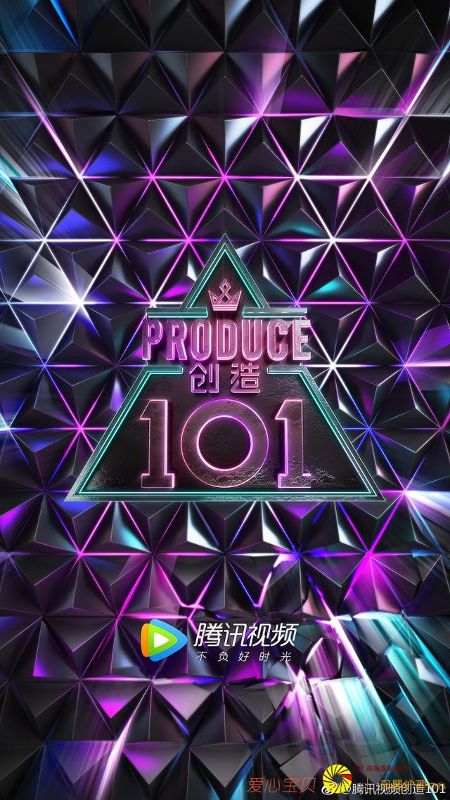 ������101���ڶ�����ʦ���ݴ�Ѫ���赸��������ʦ��ʽ������