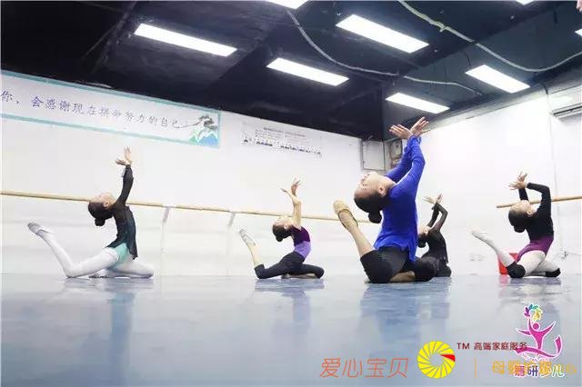 ����ѧ�赸�ˣ��ҳ����׼��������