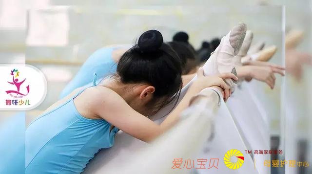 ����ѧ�赸�ˣ��ҳ����׼��������