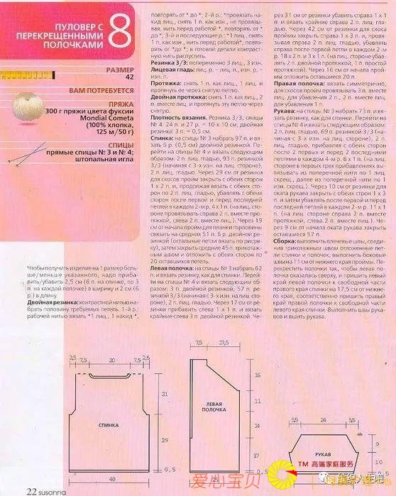 ��ǰ����ļ���ʱ������