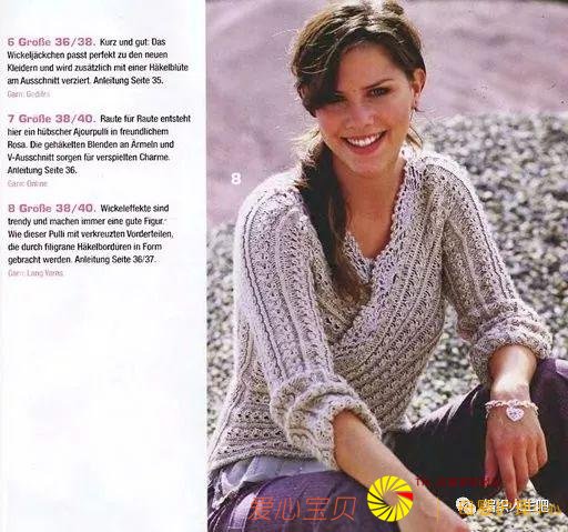 ��ǰ����ļ���ʱ������