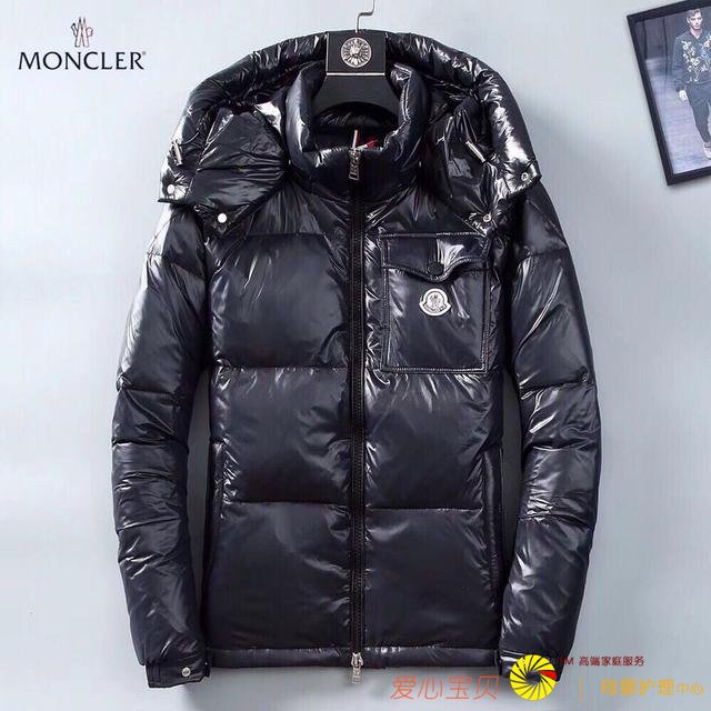 �ڹ����������ݳ�ƷƷ��LV �ɿ� ��˼����װ��װ������ֶ���