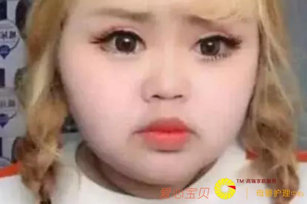 ��Ұ���á�������������ױ�����죬�������Ѹú���ˣ�