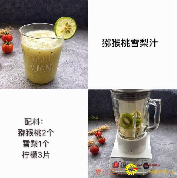 ���Ƴ�ǿ�������ݹ���֭�䷽���������ݣ��򵥱��