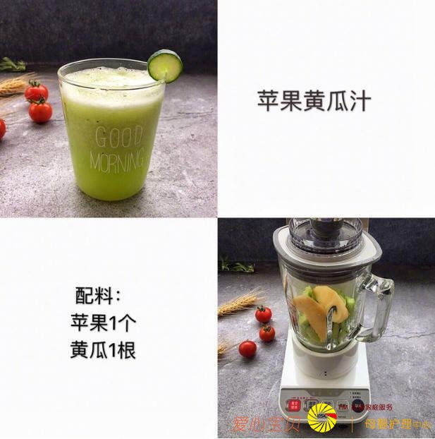 ���Ƴ�ǿ�������ݹ���֭�䷽���������ݣ��򵥱��