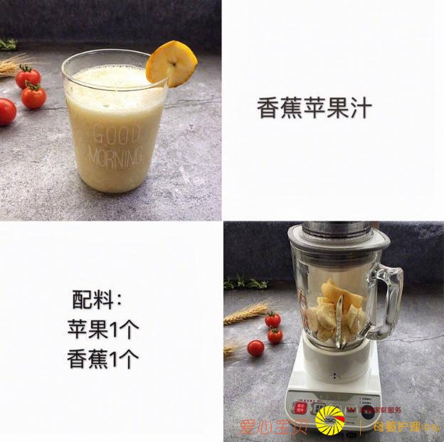 ���Ƴ�ǿ�������ݹ���֭�䷽���������ݣ��򵥱��